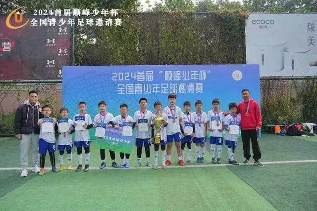 UED官网服务协作场景